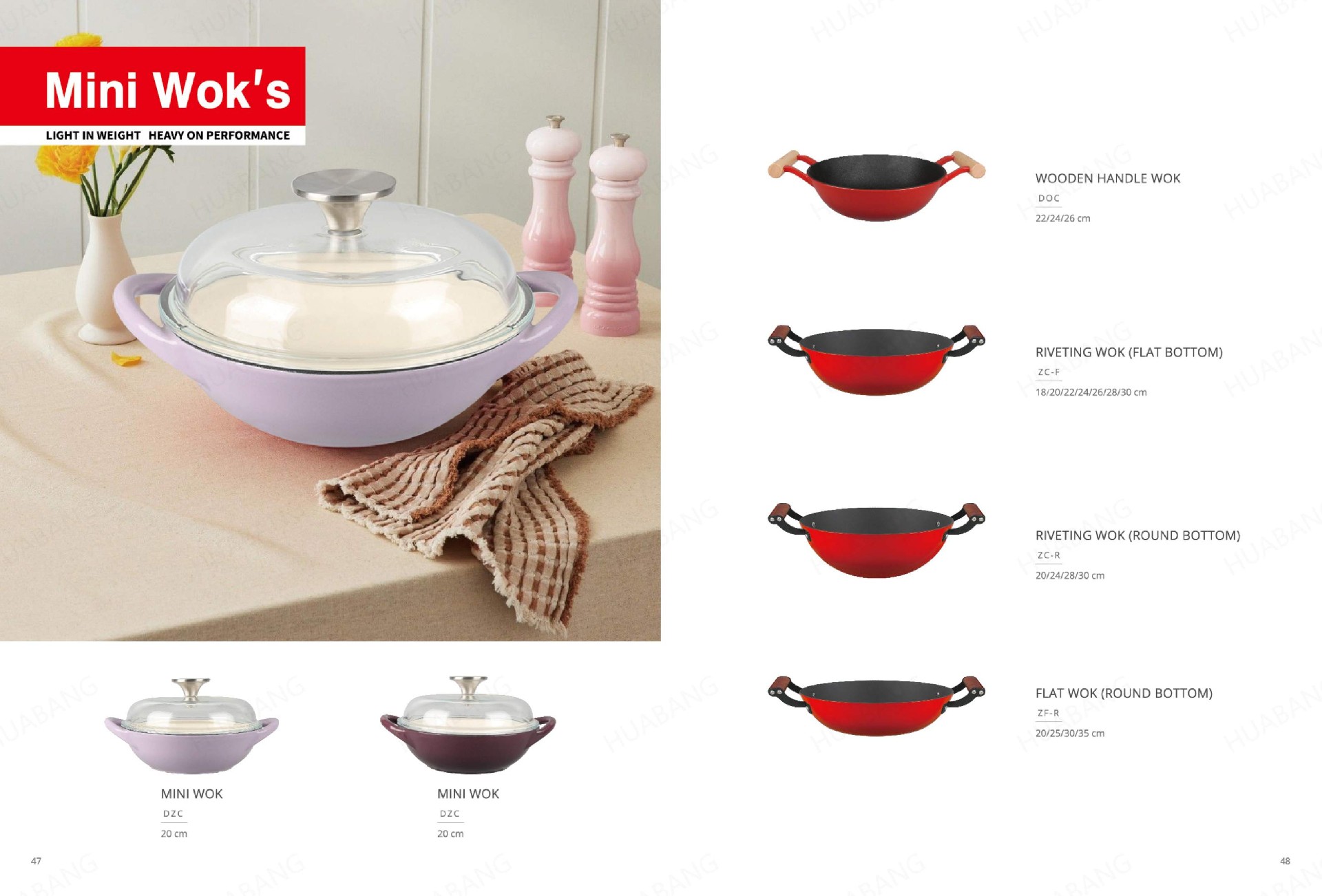 1760756515160732.jpg 广交会画册-较大文件_25.jpg