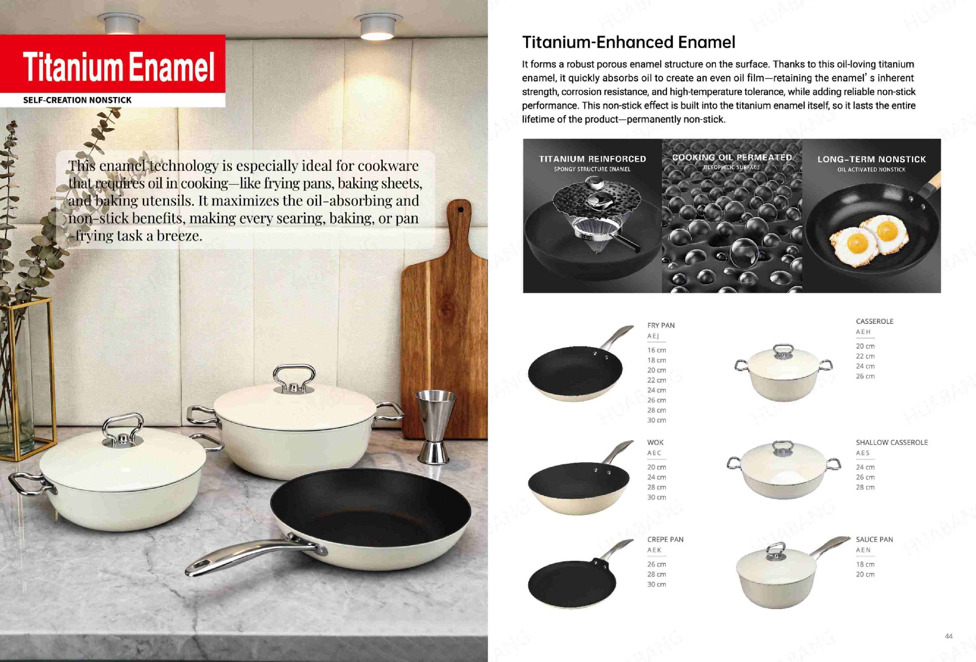 1760757257501182.jpg 广交会画册-较大文件_23.jpg